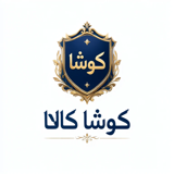 کوشا کالا